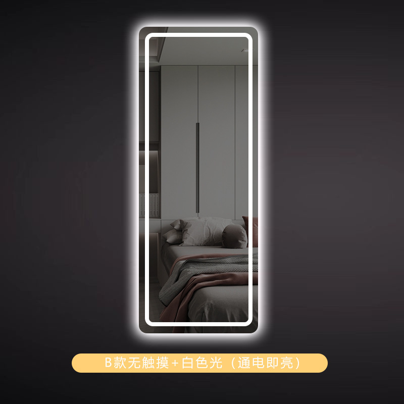 Espejo de pared de lujo ligero, espejo de cuerpo completo, espejo LED luminoso inteligente, espejo de prueba de inducción con luz, espejo de puerta de entrada doméstica image 11