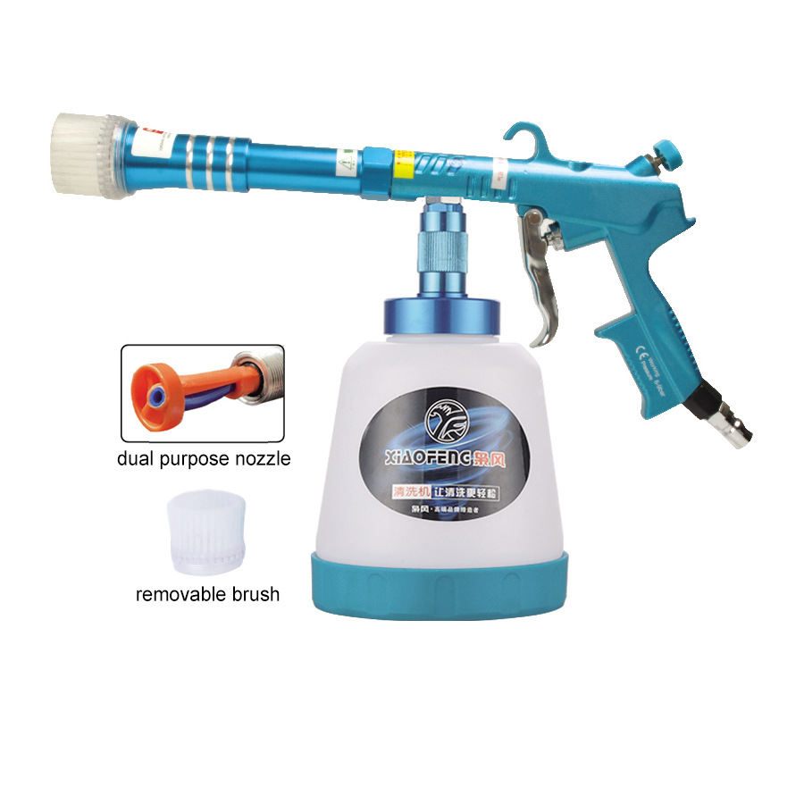 汽车内饰龙卷风清洗枪泡沫枪高压气动喷枪汽车顶篷内饰泡沫枪手提