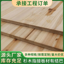 ��ɼľָ�Ӱ匍ľ��EO�������w��������о�崲�弯�ɲ�ȫ��ľ