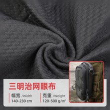 ��Ҏ�t�W��������ᘿ����ϾW�۲�����ִ�Ь�Ĳ������|�k��������