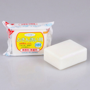 Japan Imported Kitchen Oil Stain Cleaner Dishwashing Soap Cleaning Agent Oil Stain Net Hand Soap Household Powerful Oil Stain Removal