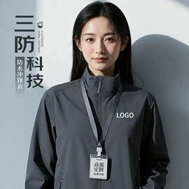 广告衫T恤;工装、制服;男式休闲马甲