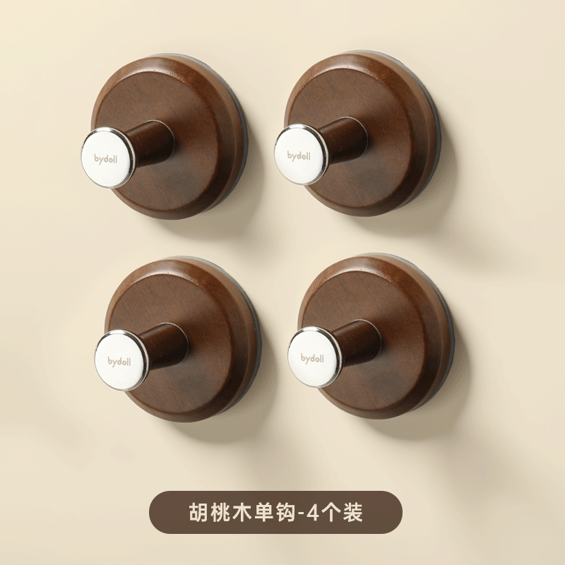 Gancho de ventosa de nogal Gancho de ropa para colgar detrás de la puerta sin perforación