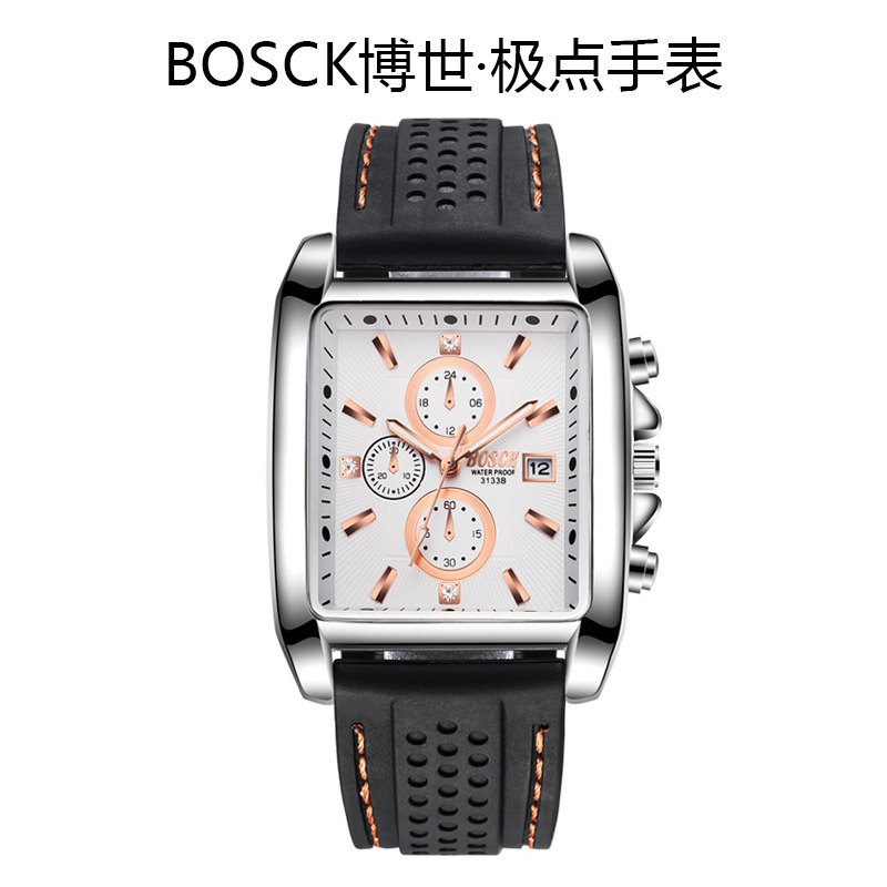 Силиконовая лента, календарь