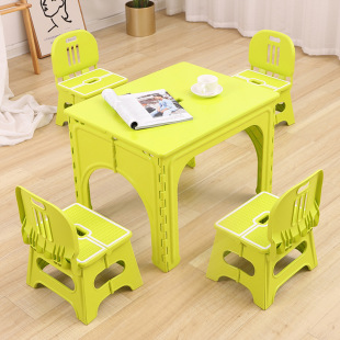 Baby Folding Table Kindergarten Dining Table and Chair Set Kidsren's Home Plastic Writing Desk Outdoor Portable Small Table