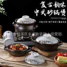 �͹��մ�ɰ������Ҝ��ȼ����Сɳ���������������ҟ��