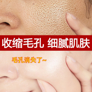 ������ԭҺ����ë�״ִ�ȥ���^�۴�ë���տs���AҺ����ˮ����ԭҺ