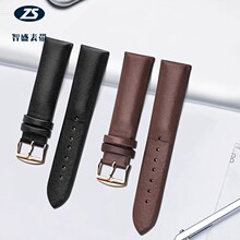 ��ʢţƤ�펧��Ůʿ��Ƥ��ᘿ��m���dw�����������������ֱ����