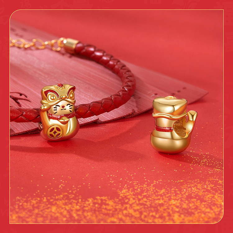 Fortune Cat Charm, additional image 2