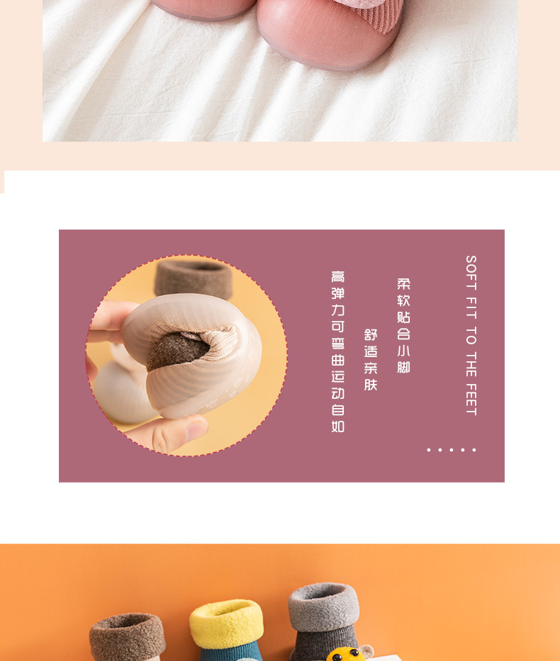 Details page 1_02.jpg