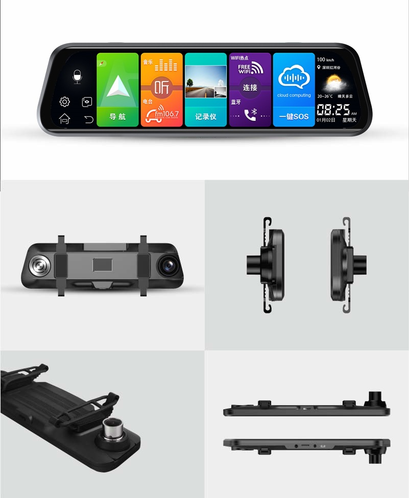 Dashcam with streaming full-screen HD 1080P, dual front and rear cameras, 4G full network connectivity, AR smart rearview mirror
