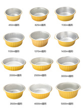 һ���Խ��a���П����A���X��ը偱P���u������r�ɷ��10s^