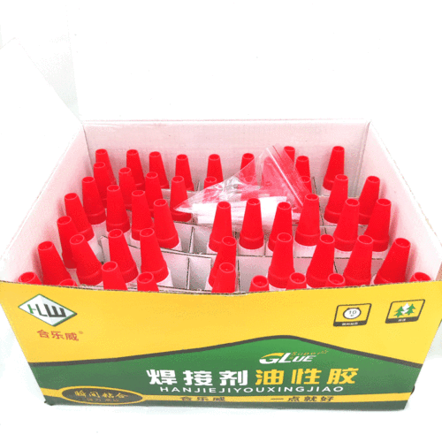 Universal strong glue welding agent household plastic metal iron wood adhesive shoe tire repair oily glue waterproof universal