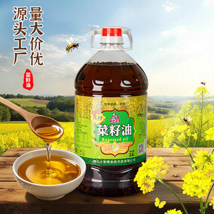 ������5LͰ�b��եʳ��ֲ���Ͳ��ʳ�����l���ó����͏S�ҬF؛ֱ��