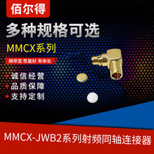 �۠��� MMCX-JWB2(0469) ���lͬ�S �B���� ���^ ��ʽ �Ӿ�