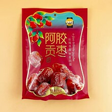 ���Z���zؕ��240g���e�k����׷��������T��ʳ�����������bС��ʳ