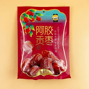 ���Z���zؕ��240g���e�k����׷��������T��ʳ�����������bС��ʳ