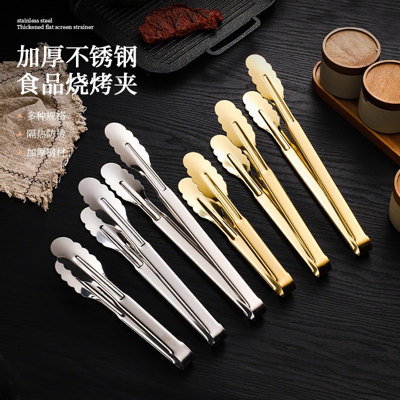 Spot Stainless Steel Food Clips Thickeneded Household Food Clips Restaurant Baking Bread Clips Outdoor Barbecue Multi-Purpose Clips