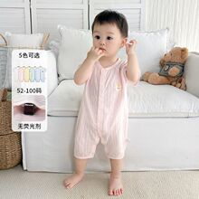 �냺���b�����B�w�¼����ļ�������������������·���������˯��