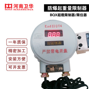 �����l�A1T-32T��������/�������J���d��λ�� BQX������������ �F