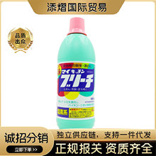 �ձ��M�ڻ���N���;�����Ư���坍�����������Ĩ��ȥ��ζ600m