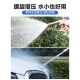 Car washing nozzle all copper high pressure metal household car washing water gun brush car watering car washing gun head grab gardening tools