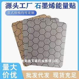 保健器具配件;保健护具;艾灸/艾草/艾条/艾制品