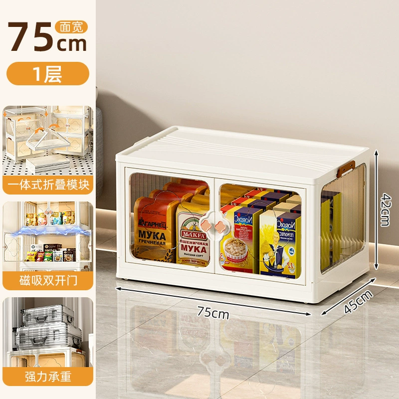 Folding toy, storage system, storage box