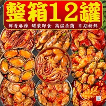 Сr^ʳb֭WtʳС԰צU~rβ