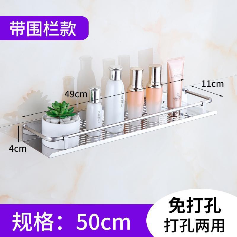 Acero inoxidable sin perforación Baño