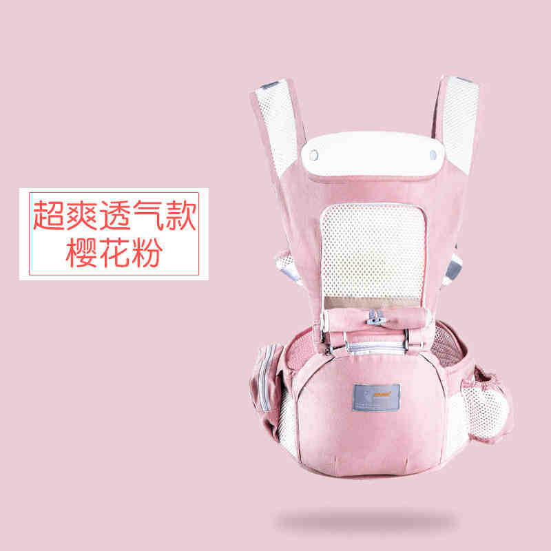 사쿠라 핑크(매우 시원하고 통기성이 좋은 스타일)