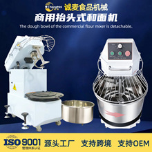 ����̧ͷʽ����� 20��30��40����۽���� ˫��˫�������220v