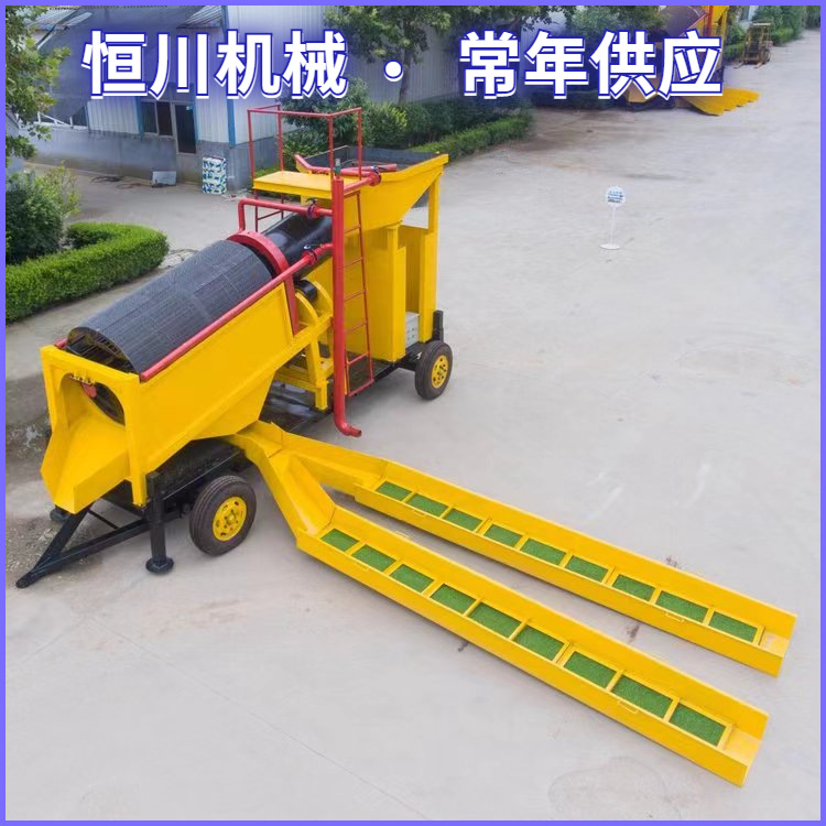 虹吸式淘金船 淘金设备厂家 移动式砂金设备 淘金船视频 恒川机械