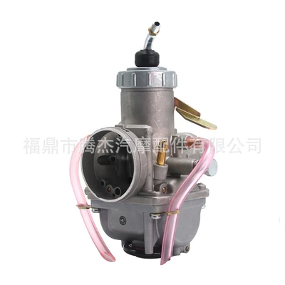 Motorcycle carburetor for Motorcycle Carburetor