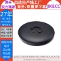 无线蓝牙充电bosesoundlinkrevolve音箱