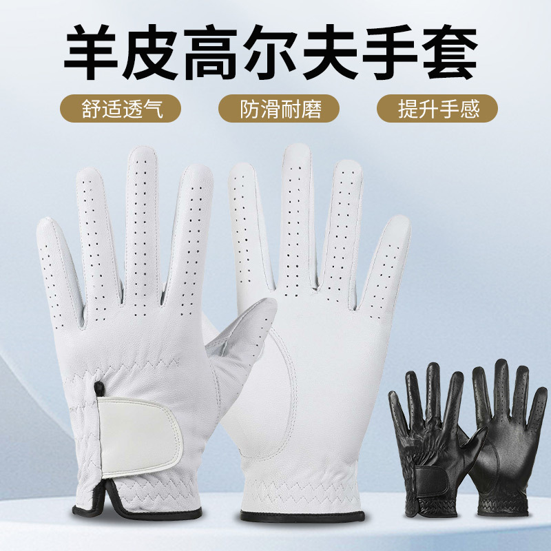 Warm Cross-Border Men's Breathable Golf Gloves for Riding Motorcycles, Outdoor Non-Slip and Wear-Resistant Fashionable New Style
