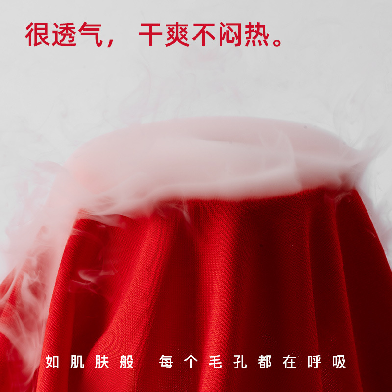 [personalizada] 60S Modell hombre ropa interior de vida gran cintura roja sin marca hombre pantalones al por mayor