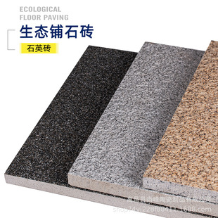 ����ʯӢ�ɴu������ĥͥԺ����V������u300x300�¹ň@���ʯ�u