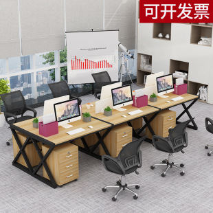 Staff Desk 4-Person Staff Desk Simple Office Desk and Chair Combination Screen Card Holder Computer Finance Table