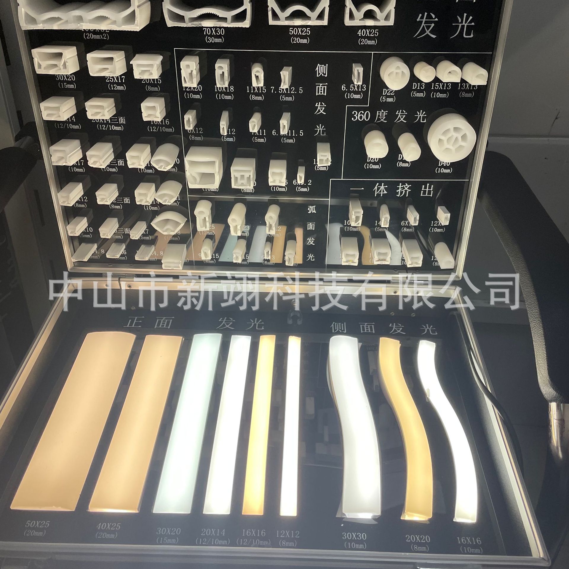 led霓虹灯线性软灯条双色硅胶套管可弯曲嵌入式硅胶套硅橡胶