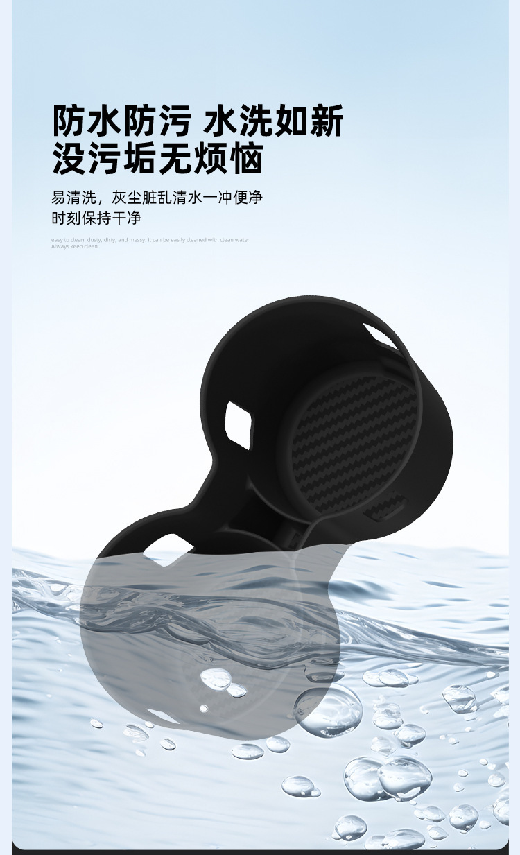 Suitable for 26 models of Lynk & Co 07GT, central console cup holder silicone protective anti-slip mat, car interior accessories, modification parts
