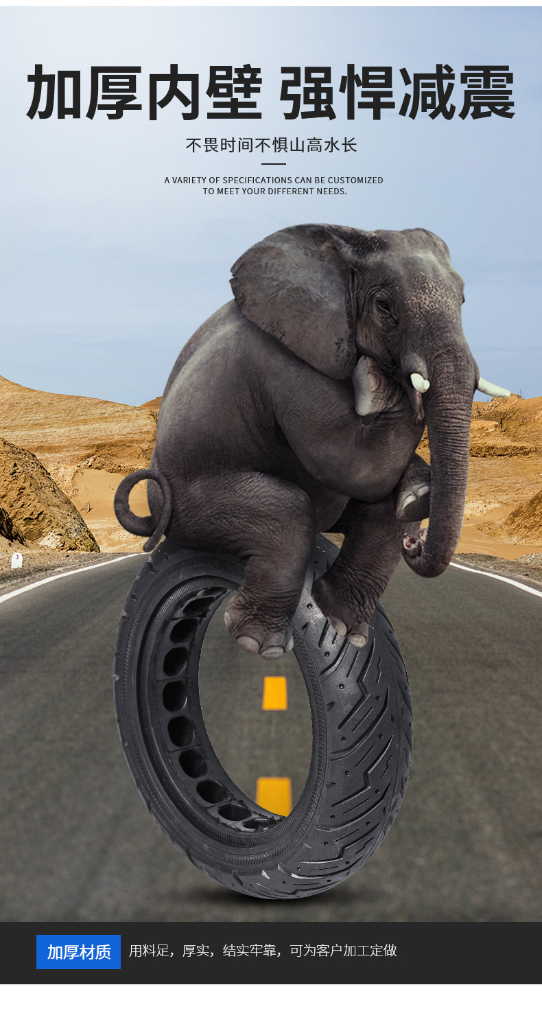 10X2.5Fa Internal Honeycomb Solid Tire for Scooter, In-Stock Wholesale Non-Inflatable Solid Tire for Scooter