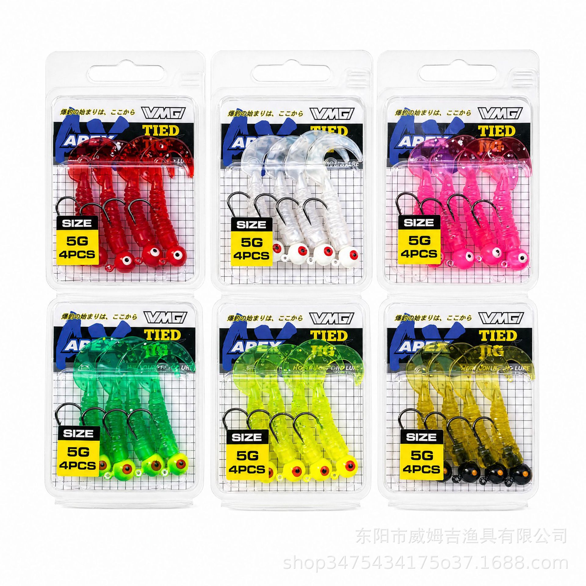 VMG manufacturer, lead-head hook soft bait set, 5g T-tail soft bait set