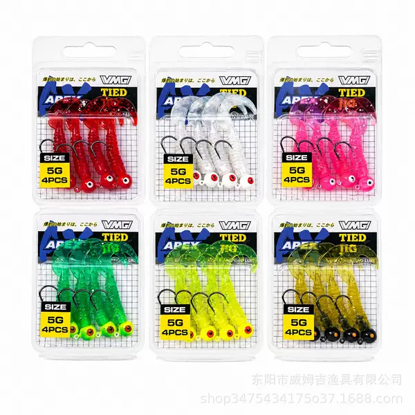 VMG manufacturer, lead-head hook soft bait set, 5g T-tail soft bait set