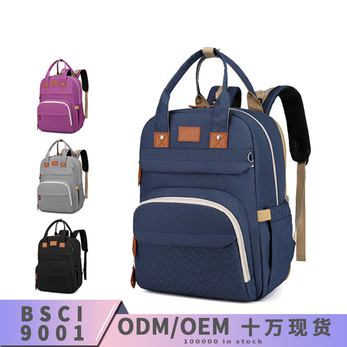 Amazon folding baby bed mommy bag summer upgrade anti-mosquito sunshade outdoor portable stroller baby bag