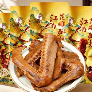 ����仨���������Ὥ���Lζ����С���b����_����ʳ�uζ�¾���ʳ