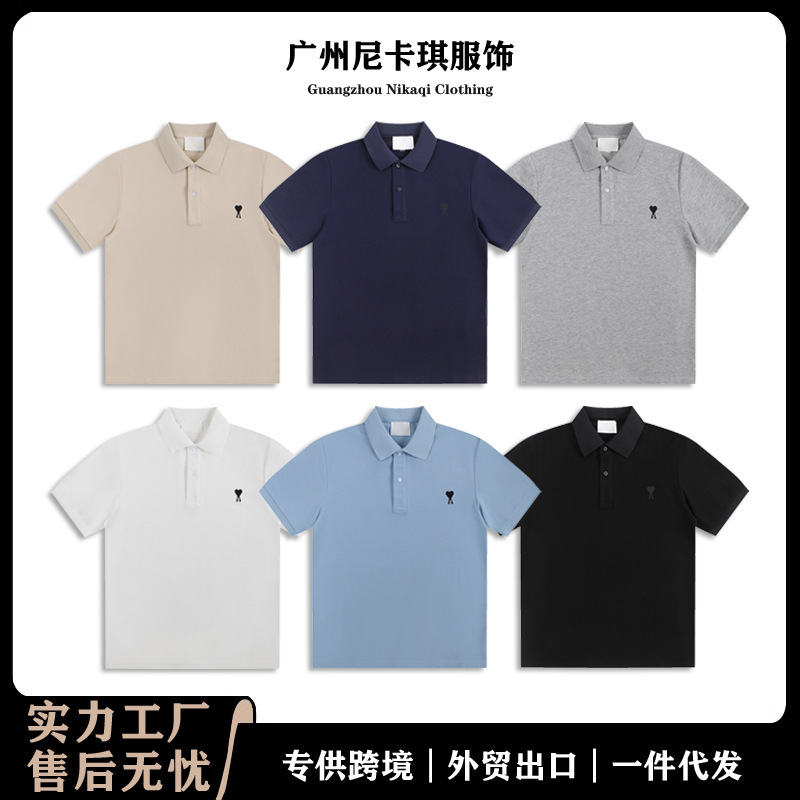 Cross-Border Ami Polo Shirt with Black Small Heart Embroidery, Summer Pure Cotton Unisex Loose Short-Sleeve T-Shirt