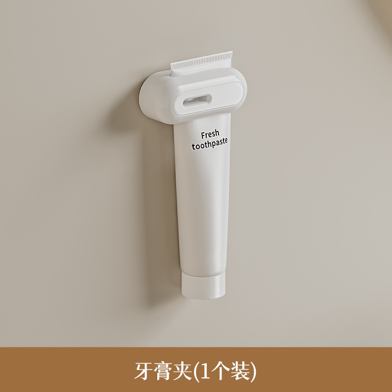 Rejilla de dientes sin ponche enjuague bucal Taza taza cepillo de dientes montado en la pared baño montado en la pared caja de almacenamiento cepillo de dientes taza traje