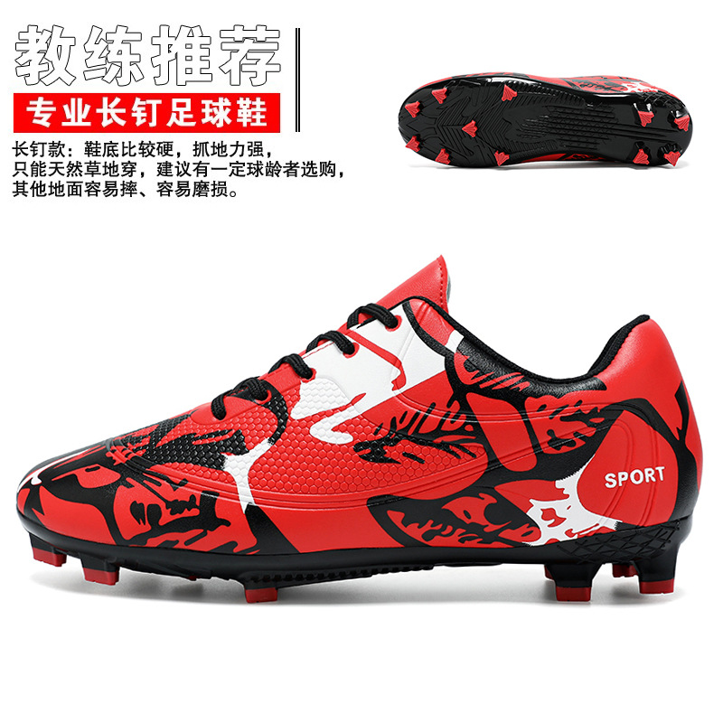 Zapatos de entrenamiento de fútbol de clavos cortos, zapatos de fútbol de clavos cortos