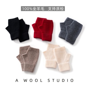 �S�����lһ��100%��ë��ůᘿ�ƽ���ָ�oָ��Ů��q���״����F؛